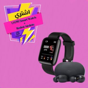 Smart Watch LH719 + Airdots